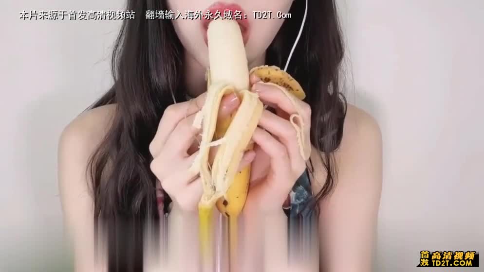 ASMR–性感的旗袍吃香蕉湿润口音_YUUU（日韩）
