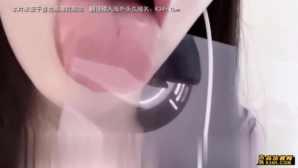 ASMR–舔透明塑料舌头直观展示_YUUU（日韩）